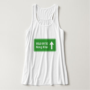 Nong Khai Ahead ⚠ Thai Highway Traffic Sign ⚠ Tanktop