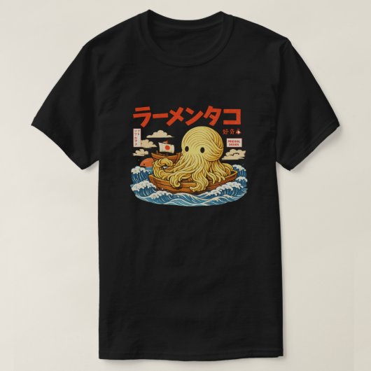 Noodle Tide T-shirt (Design voorkant)