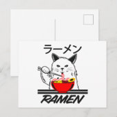 Noodles Anime Manga Funny Cute Japan Otaku Cat Briefkaart (Voorkant / Achterkant)