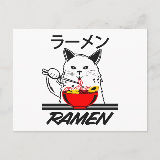 Noodles Anime Manga Funny Cute Japan Otaku Cat Briefkaart (Voorkant)