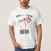 Noodles Anime Manga Funny Cute Japan Otaku Chicken T-shirt (Voorkant)