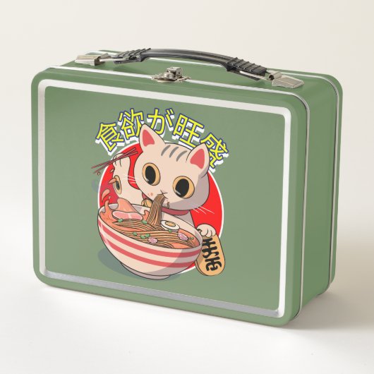 Noodles Cat!!! (Voorkant)