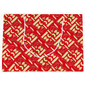 Noodles Pasta Kind 1e verjaardag Italiaanse Groot Cadeauzakje (Voorkant)