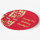 Noodles Pasta Kind 1e verjaardag Italiaanse Papieren Bordje (Gekanteld)