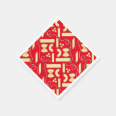 Noodles Pasta Kind 1e verjaardag Italiaanse Servet (Hoek)