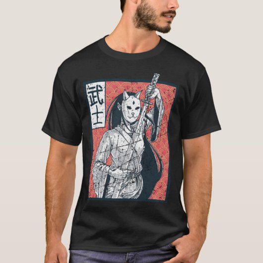 Noodlijdend Japans Geisha Japans Onna musha G T-shirt (Voorkant)