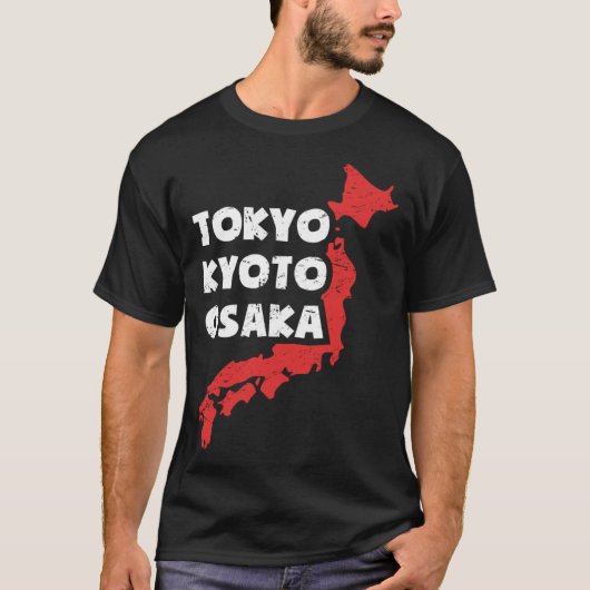 Noodlijdende Japanse stad Osaka T-shirt (Voorkant)
