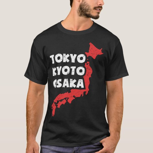 Noodlijdende Japanse stad Osaka T-shirt (Voorkant)