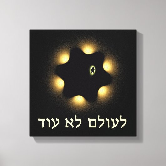 Nooit meer fractale ster van David Canvas Afdruk (Voorkant)