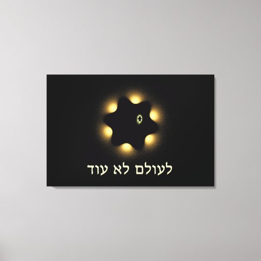 Nooit meer fractale ster van David Canvas Afdruk (Voorkant)