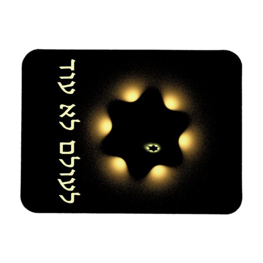 Nooit meer fractale ster van David Magneet (Horizontaal)