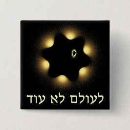Nooit meer fractale ster van David Vierkante Button 5,1 Cm