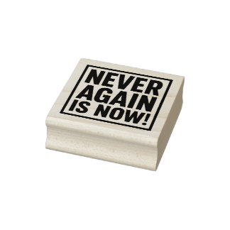 NOOIT MEER IS NU! RUBBERSTEMPEL