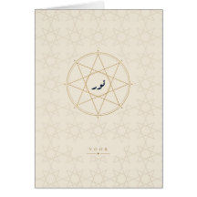 Noor Islamitische Geometrische Crème Gouden Kaart