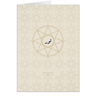 Noor Islamitische Geometrische Crème Gouden Kaart
