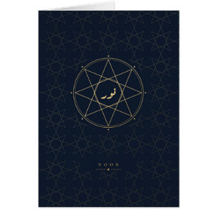 Noor Islamitische Geometrische Navy Gouden Kaart