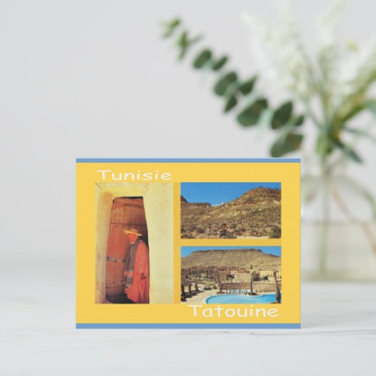 Noord-Afrika, Tatouine, Tunesië Briefkaart (Staand voorkant)