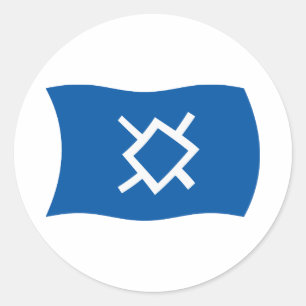 Noord-Cheyenne Vlagsticker Ronde Sticker