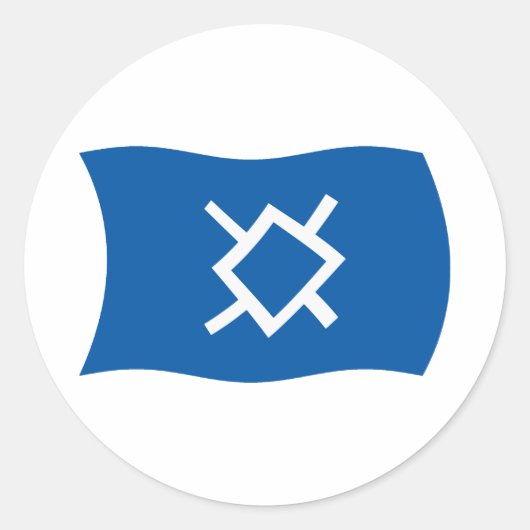 Noord-Cheyenne Vlagsticker Ronde Sticker (Voorkant)