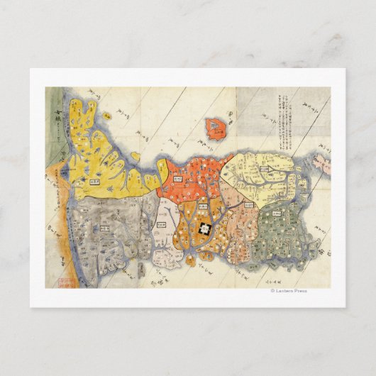 Noord- en Zuid-Korea Panorama Briefkaart (Voorkant)