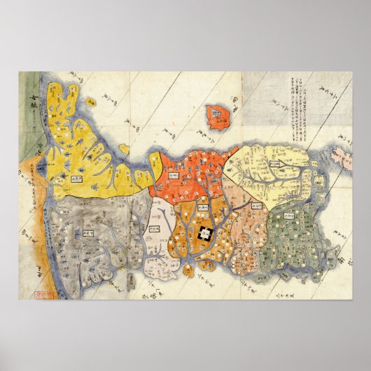 Noord- en Zuid-Korea Panorama Poster (Voorkant)
