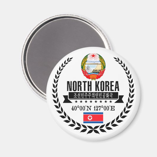 Noord Korea Magneet (Voorkant / Achterkant)