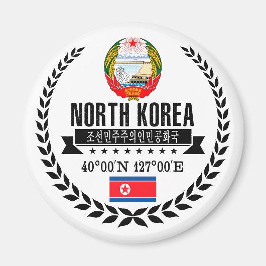 Noord Korea Magneet (Voorkant)