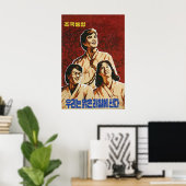 Noord-Korea Propaganda Poster Eenwording! wij zijn (Thuiskantoor)