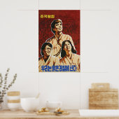 Noord-Korea Propaganda Poster Eenwording! wij zijn (Keuken)