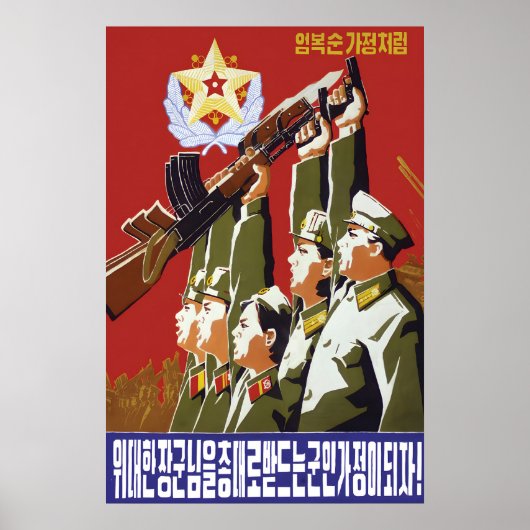 Noord-Korea Propaganda Poster Laten we een (Voorkant)