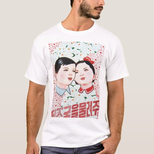 Noord-Korea propaganda T-shirt (Voorkant)