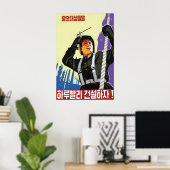 Noord-Korea Propagandaposter Laten we afmaken Poster (Thuiskantoor)