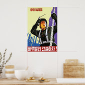 Noord-Korea Propagandaposter Laten we afmaken Poster (Keuken)