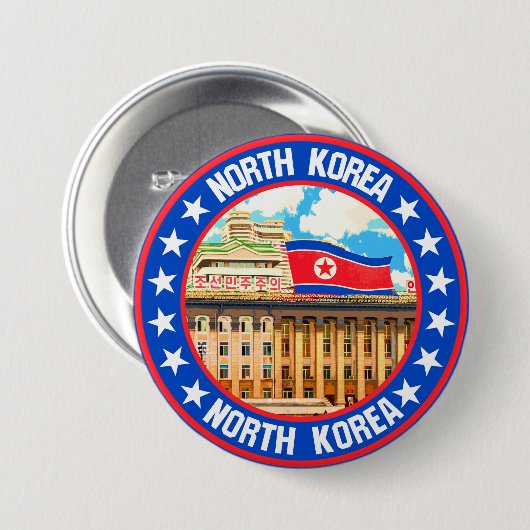 Noord Korea Ronde Button 7,6 Cm (Voorkant /achterkant)