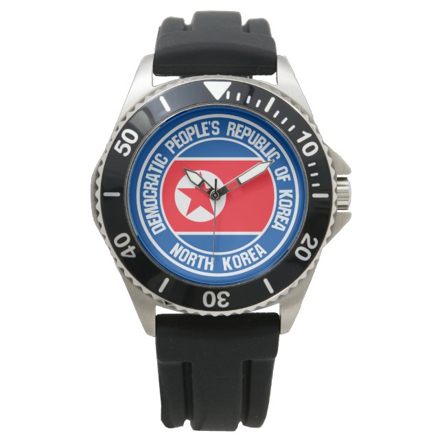 Noord-Korea Round Embleem Horloge (Voorkant)