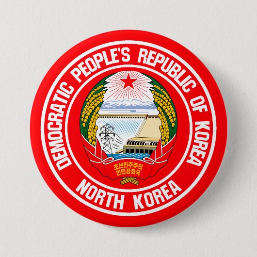 Noord-Korea Round Embleem Ronde Button 7,6 Cm (Voorkant)