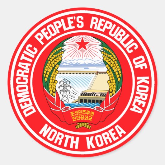 Noord-Korea Round Embleem Ronde Sticker (Voorkant)