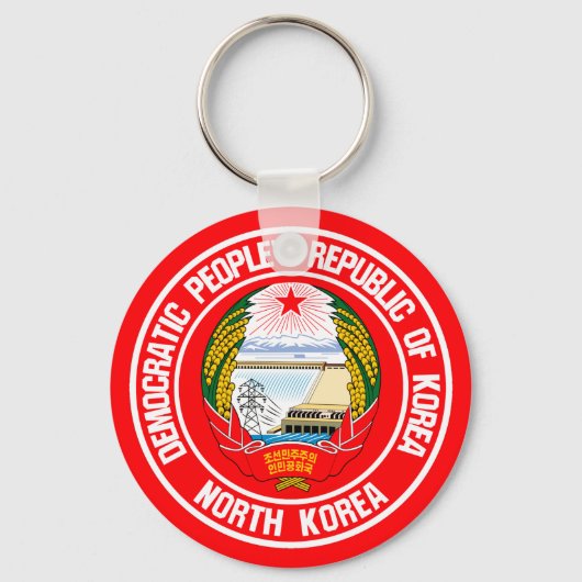 Noord-Korea Round Embleem Sleutelhanger (Voorkant)
