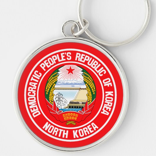 Noord-Korea Round Embleem Sleutelhanger (Voorkant)