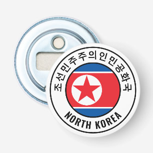 Noord-Korea vlag: groots patriottische bottenopene Button Flesopener