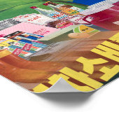 Noord-Koreaans KeukenpropagandaPoster Poster (Hoek)