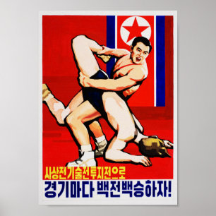 Noord-Koreaans Poster van de Wrestlers Propaganda