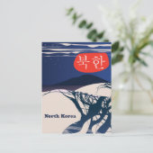 Noord-Koreaans poster van het vintonijnreizen Briefkaart (Staand voorkant)
