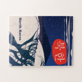 Noord-Koreaans poster van het vintonijnreizen Legpuzzel (Horizontaal)