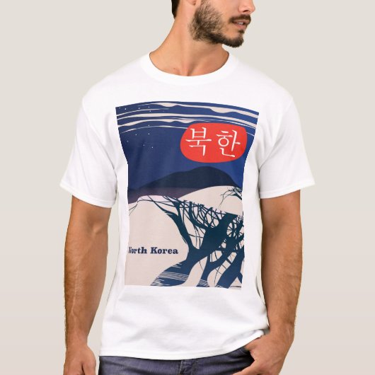 Noord-Koreaans poster van het vintonijnreizen T-shirt (Voorkant)