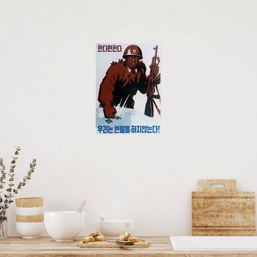 Noord-Koreaans Poster van Propaganda - Knock Knock (Keuken)