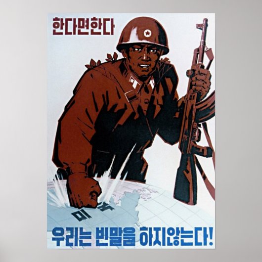 Noord-Koreaans Poster van Propaganda - Knock Knock (Voorkant)