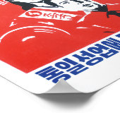 Noord-Koreaans Poster van Propaganda Kraftwerk Sty (Hoek)