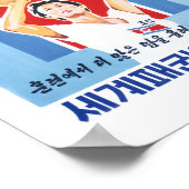 Noord-Koreaans propagandaPoster - BasketBalls Poster (Hoek)