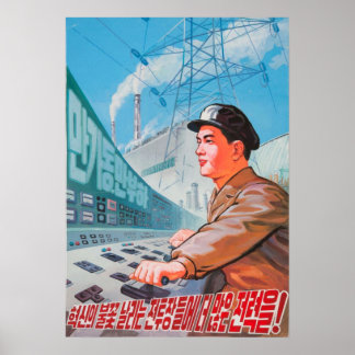 Noord-Koreaans propagandaPoster - Energie Poster